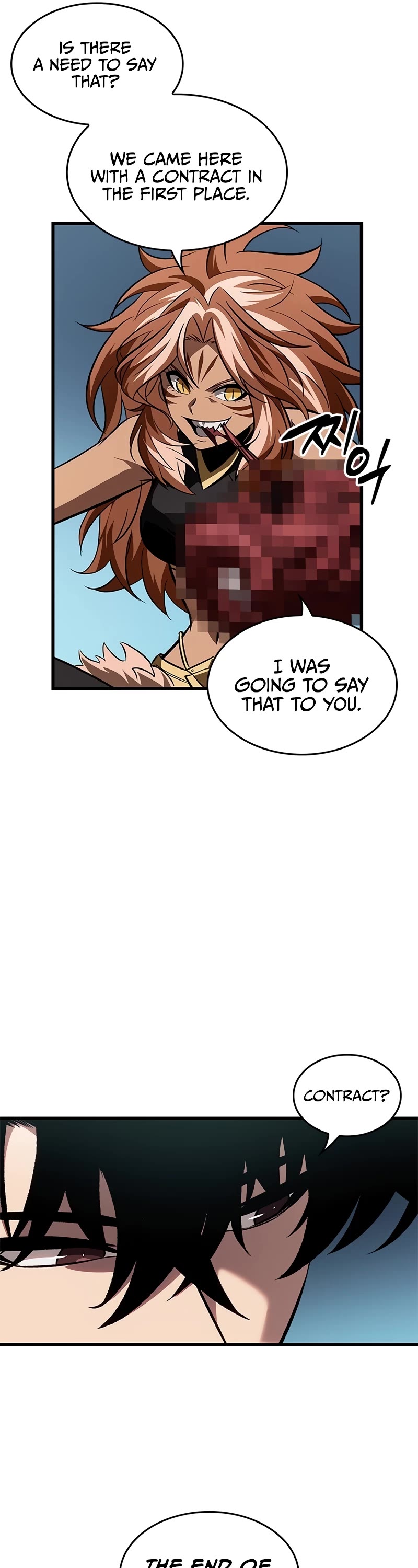 Read Pick Me Up! EN Manga Online