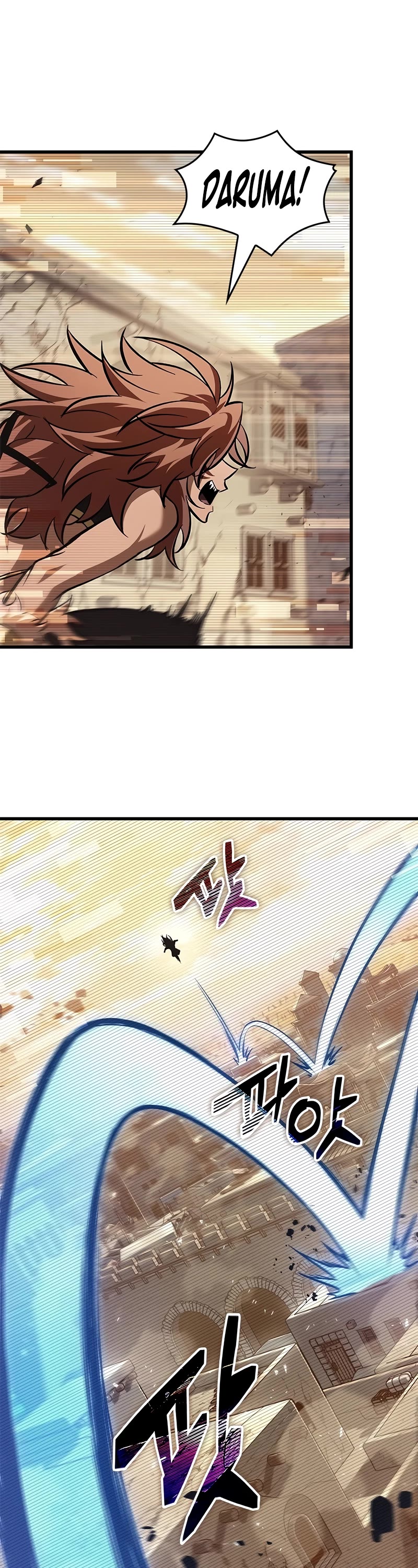 Read Pick Me Up! EN Manga Online
