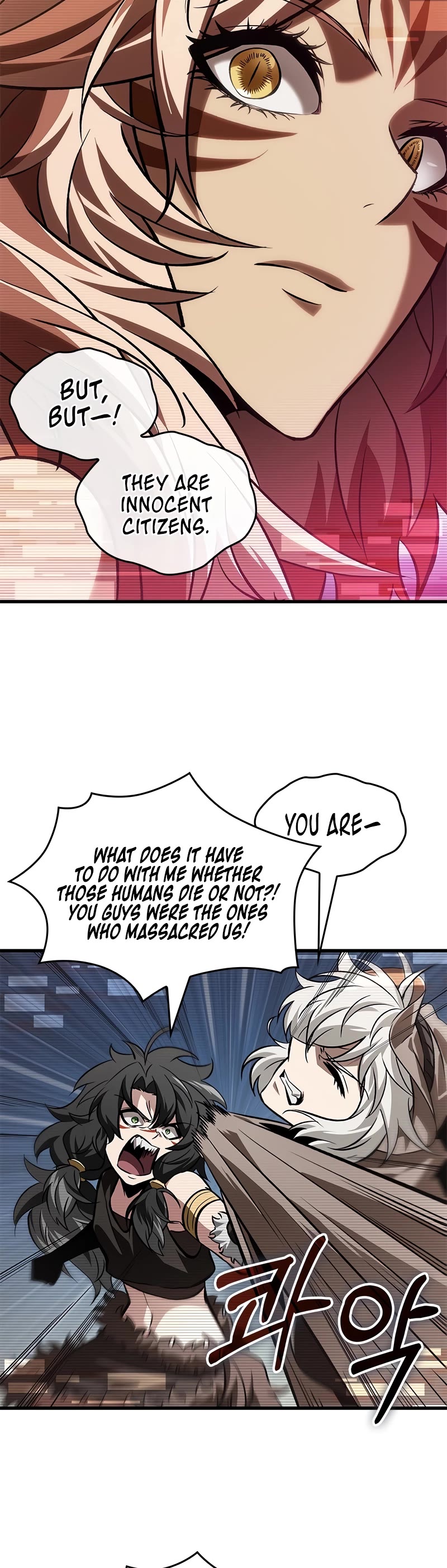 Read Pick Me Up! EN Manga Online