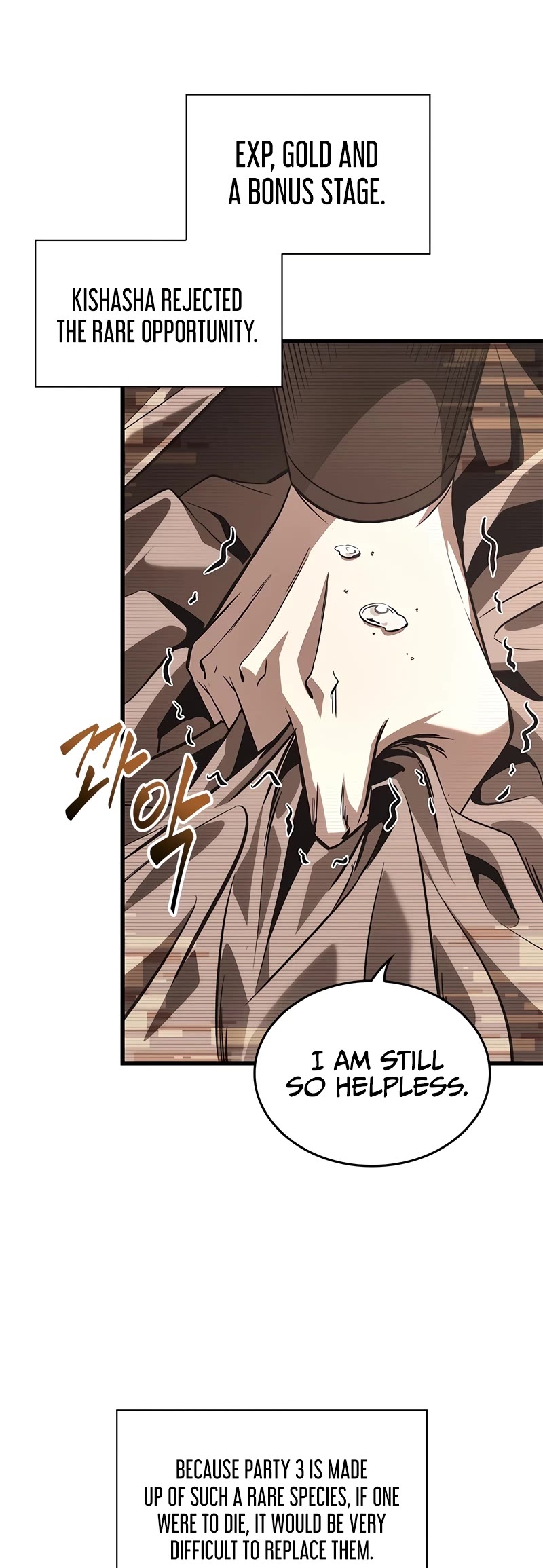 Read Pick Me Up! EN Manga Online
