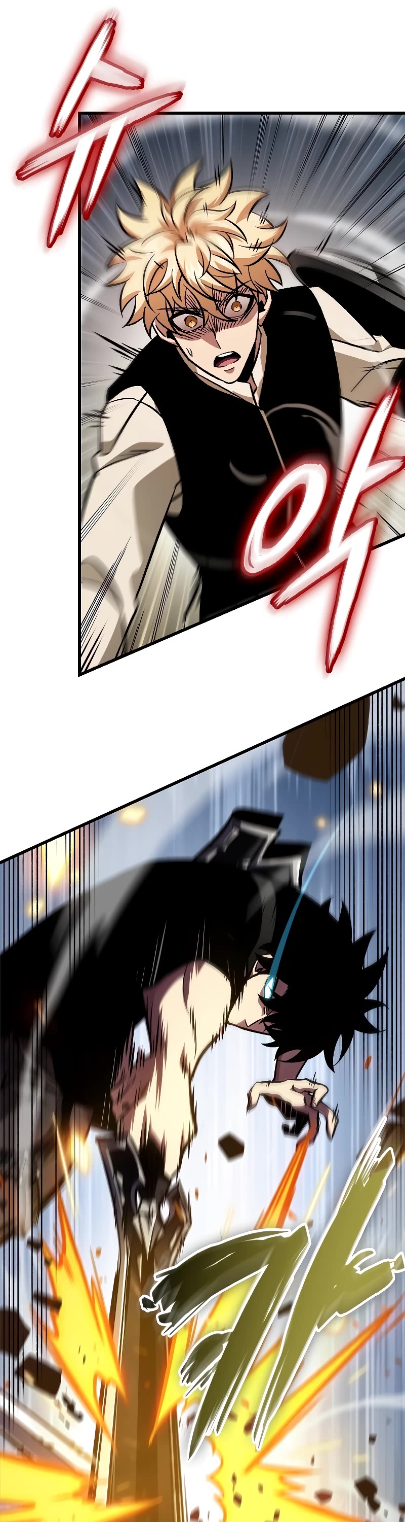 Read Pick Me Up! EN Manga Online