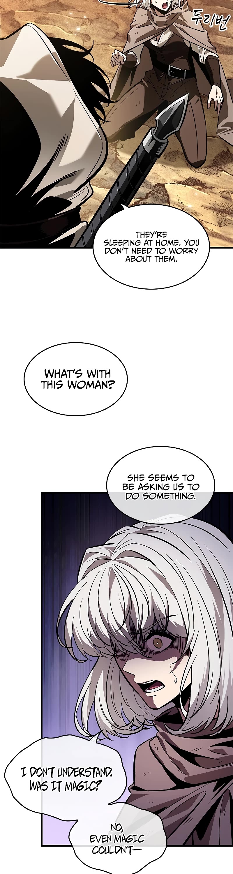 Read Pick Me Up! EN Manga Online
