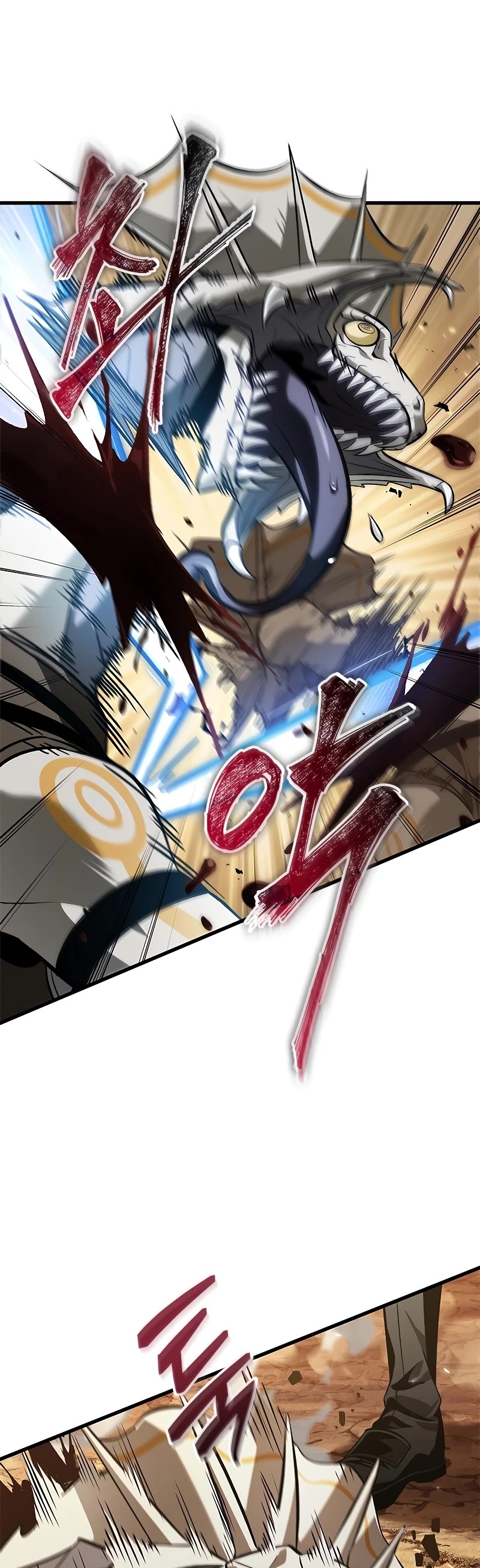 Read Pick Me Up! EN Manga Online