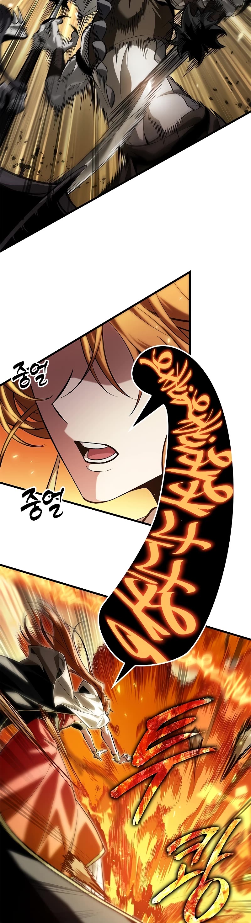 Read Pick Me Up! EN Manga Online