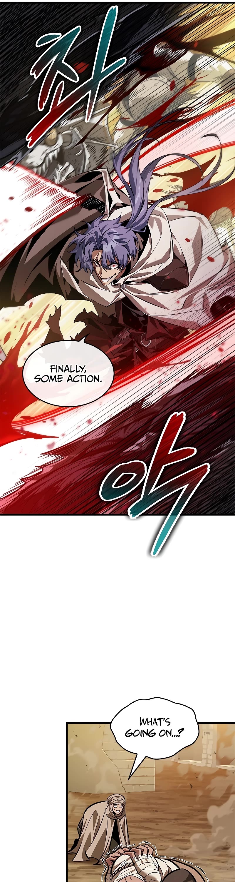Read Pick Me Up! EN Manga Online