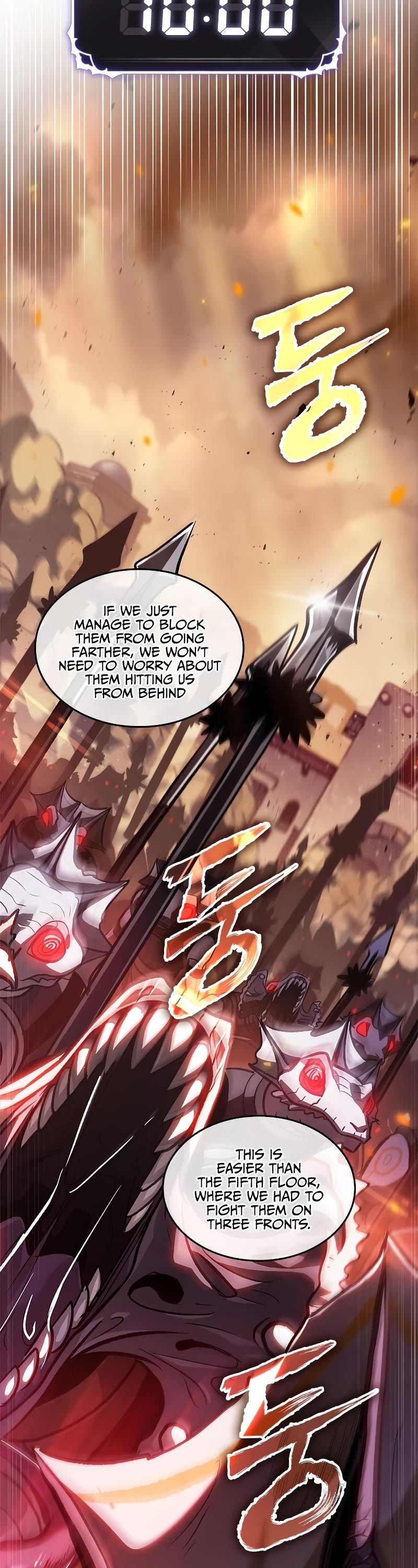 Read Pick Me Up! EN Manga Online