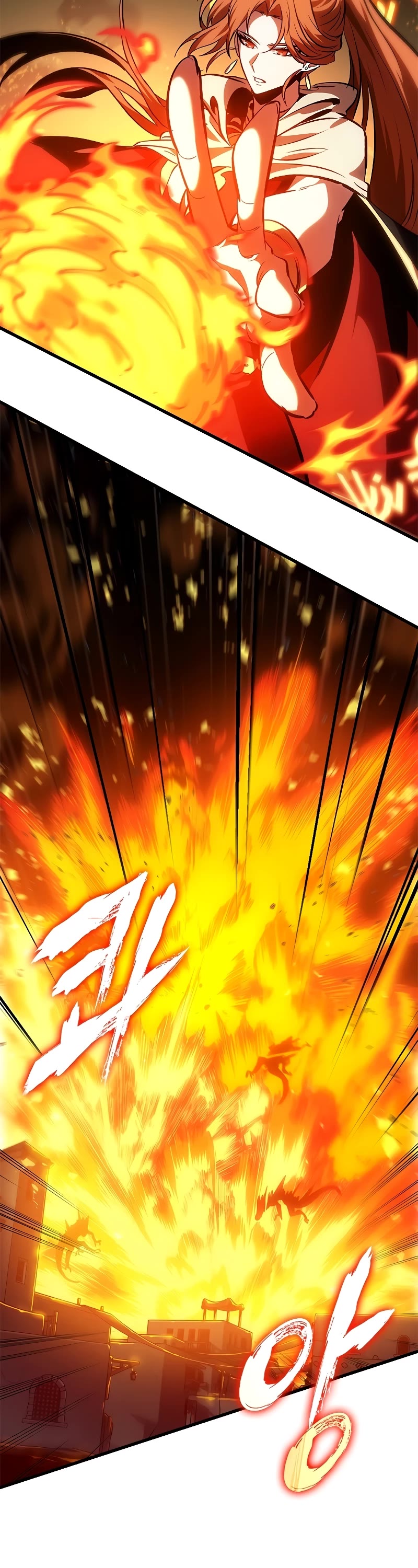 Read Pick Me Up! EN Manga Online