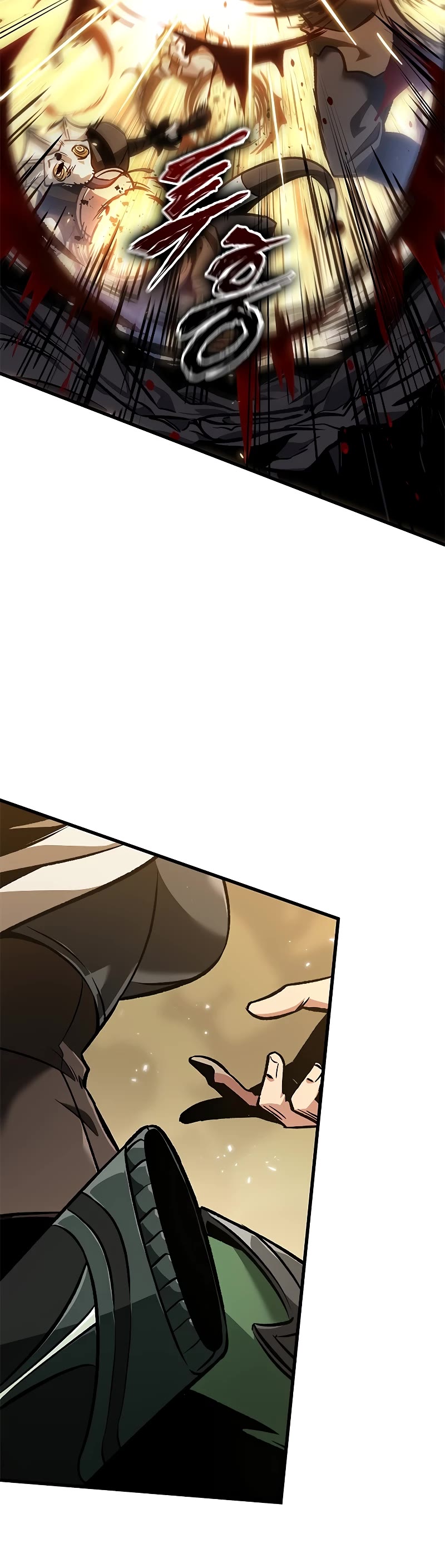 Read Pick Me Up! EN Manga Online