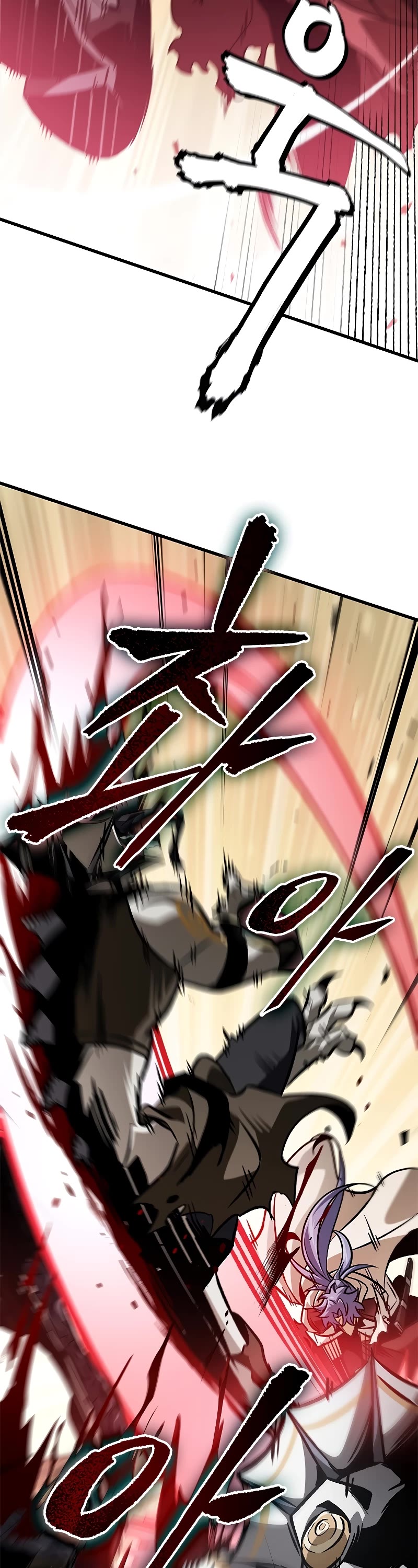 Read Pick Me Up! EN Manga Online