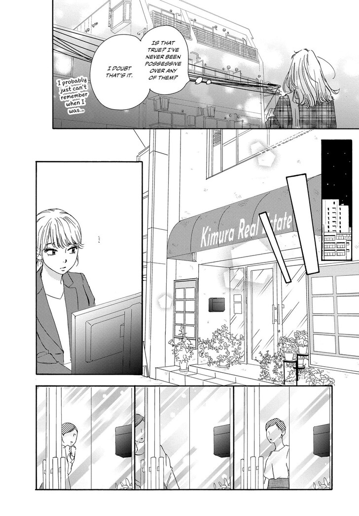 Read Pink Candy Kiss Manga Online