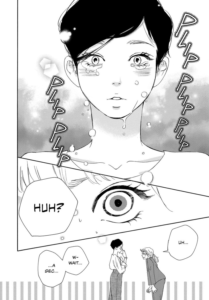 Read Pink Candy Kiss Manga Online