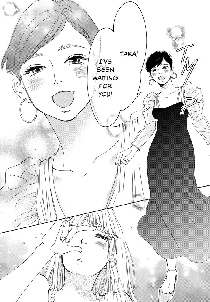 Read Pink Candy Kiss Manga Online