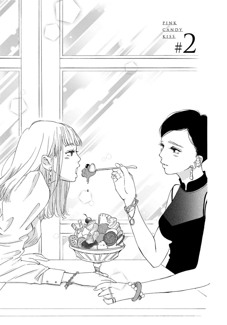 Read Pink Candy Kiss Manga Online