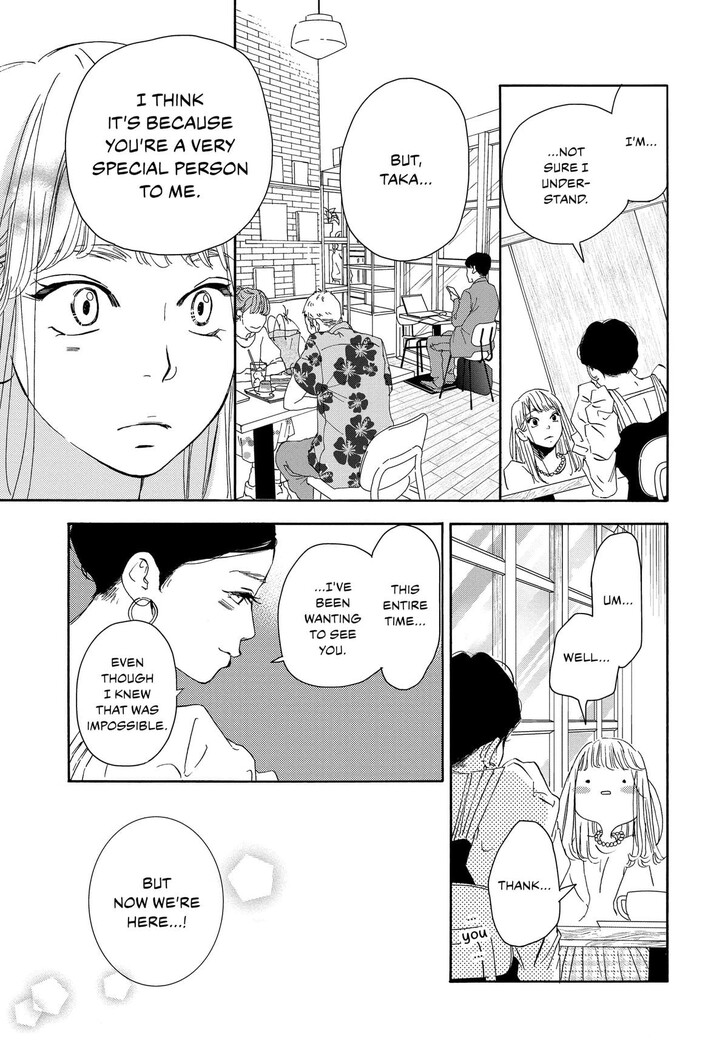Read Pink Candy Kiss Manga Online