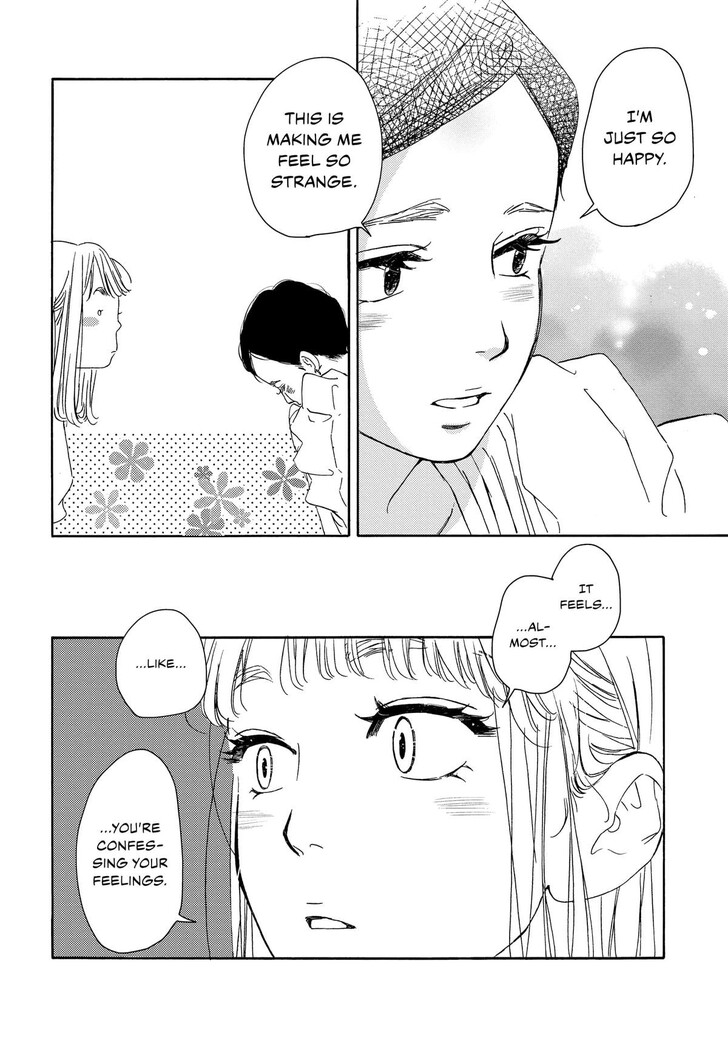 Read Pink Candy Kiss Manga Online