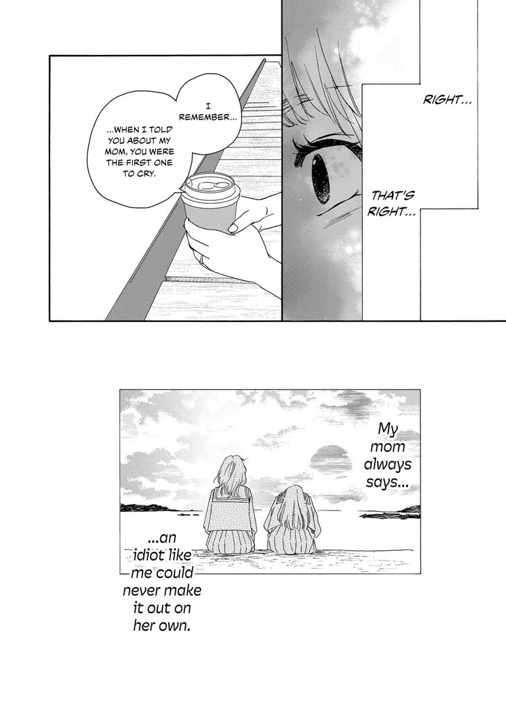 Read Pink Candy Kiss Manga Online