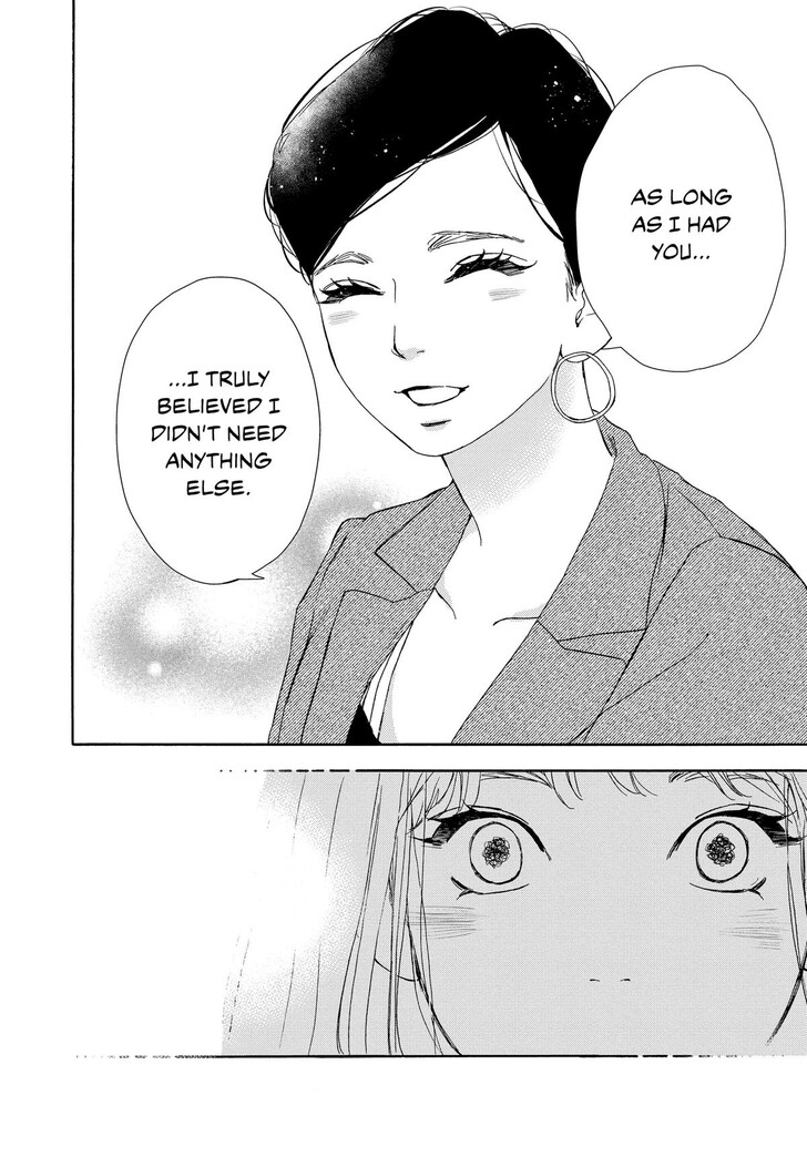 Read Pink Candy Kiss Manga Online