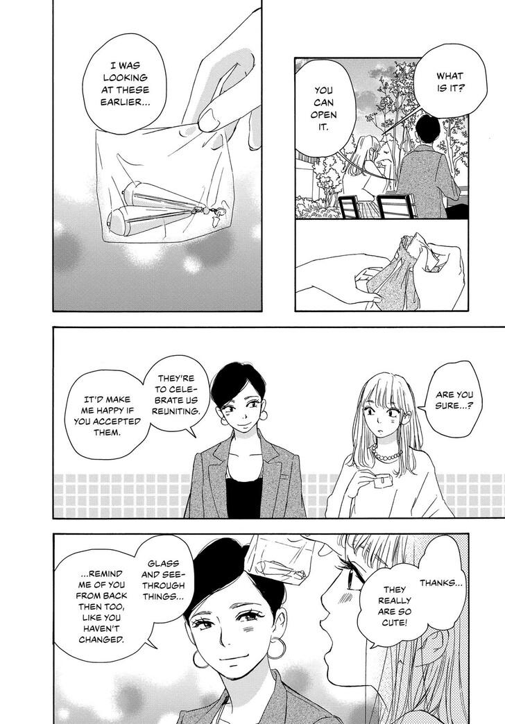 Read Pink Candy Kiss Manga Online