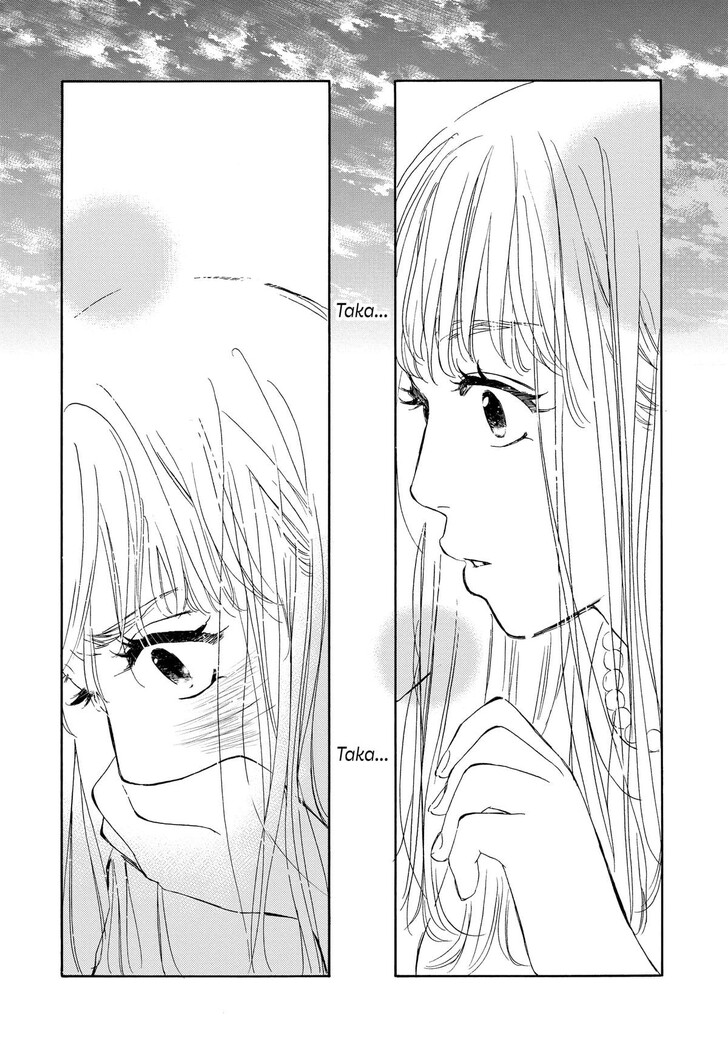Read Pink Candy Kiss Manga Online