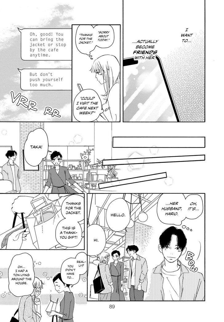 Read Pink Candy Kiss Manga Online