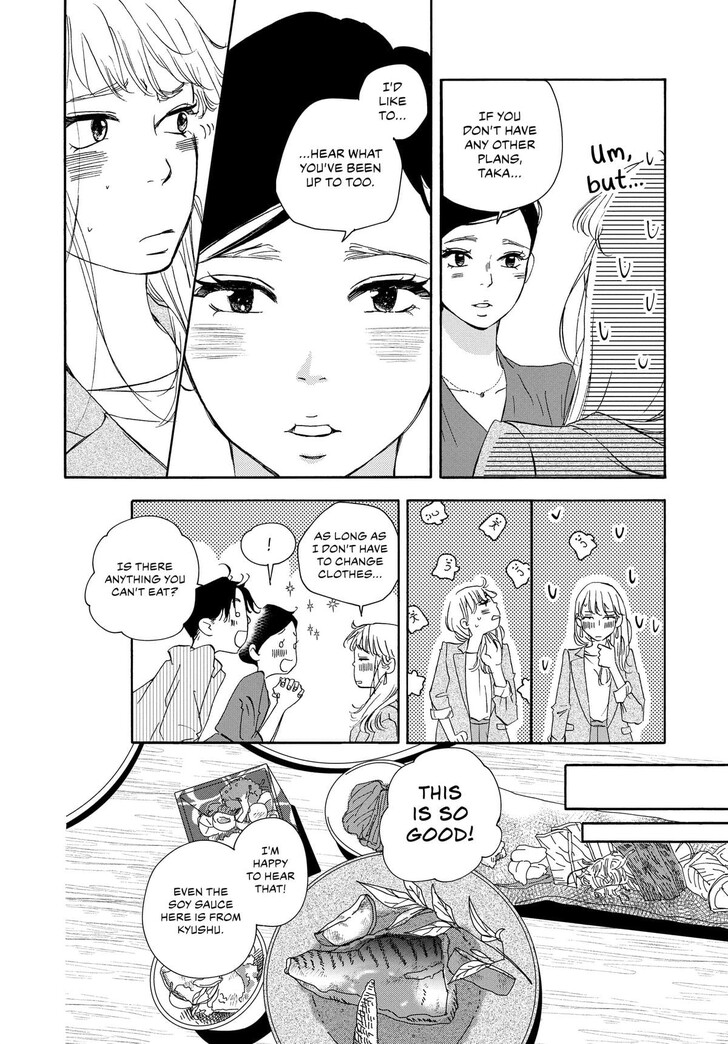 Read Pink Candy Kiss Manga Online