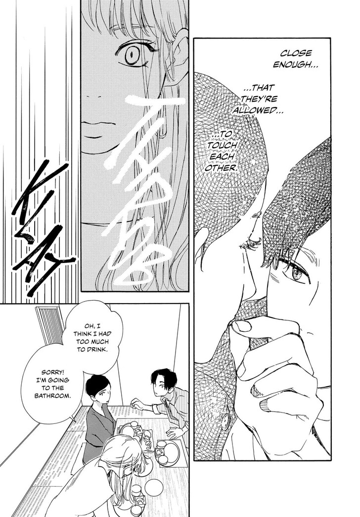 Read Pink Candy Kiss Manga Online