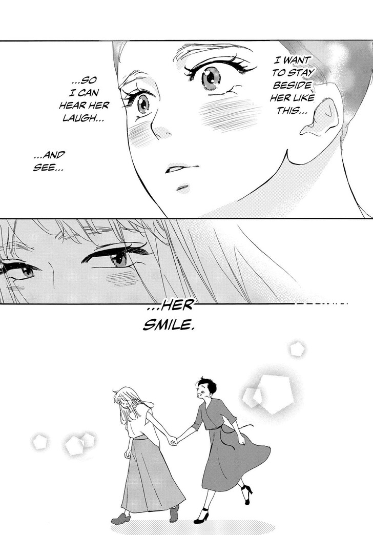 Read Pink Candy Kiss Manga Online