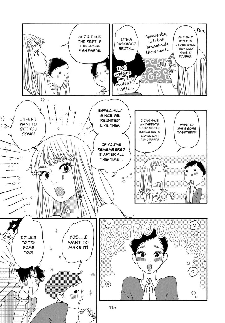 Read Pink Candy Kiss Manga Online