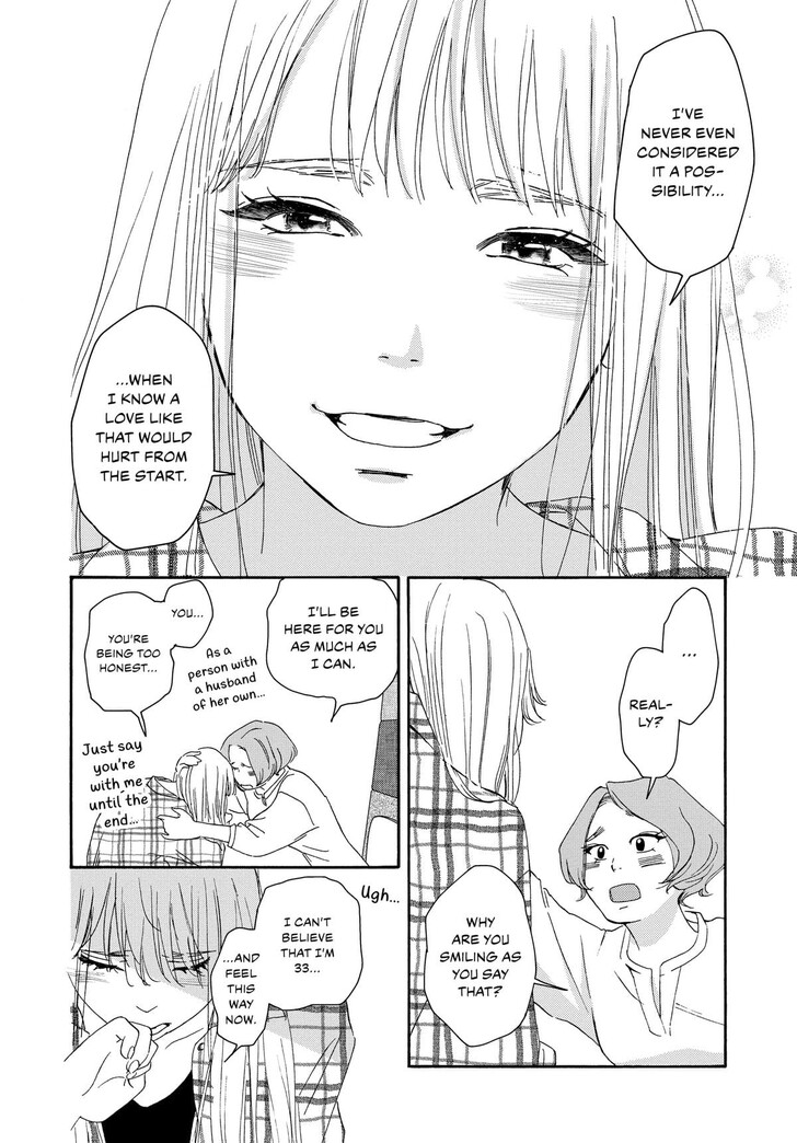 Read Pink Candy Kiss Manga Online