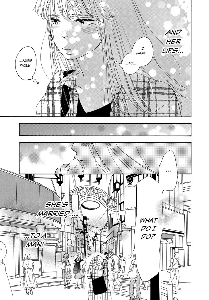 Read Pink Candy Kiss Manga Online