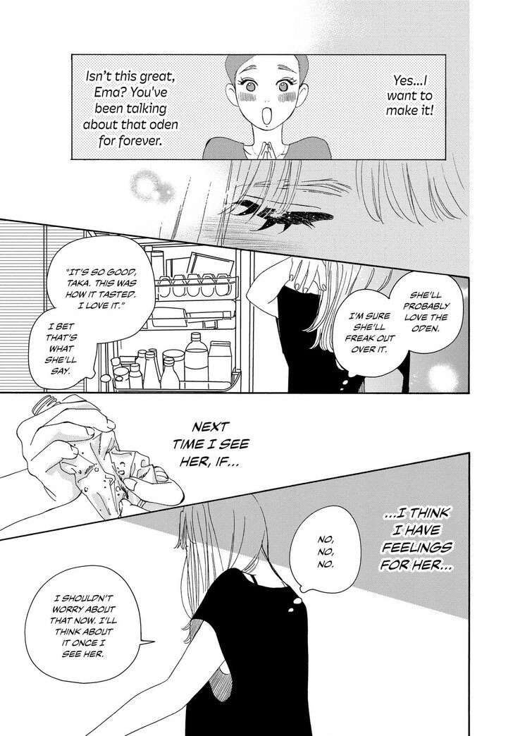 Read Pink Candy Kiss Manga Online