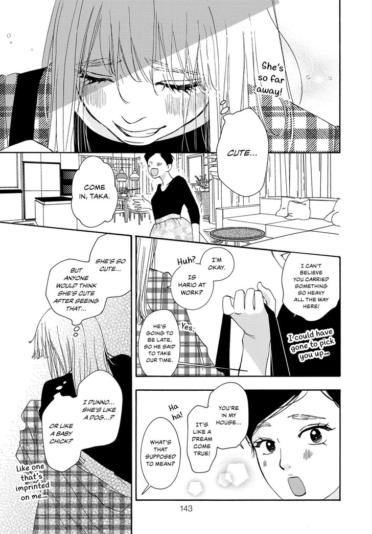 Read Pink Candy Kiss Manga Online