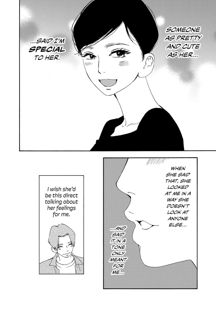 Read Pink Candy Kiss Manga Online