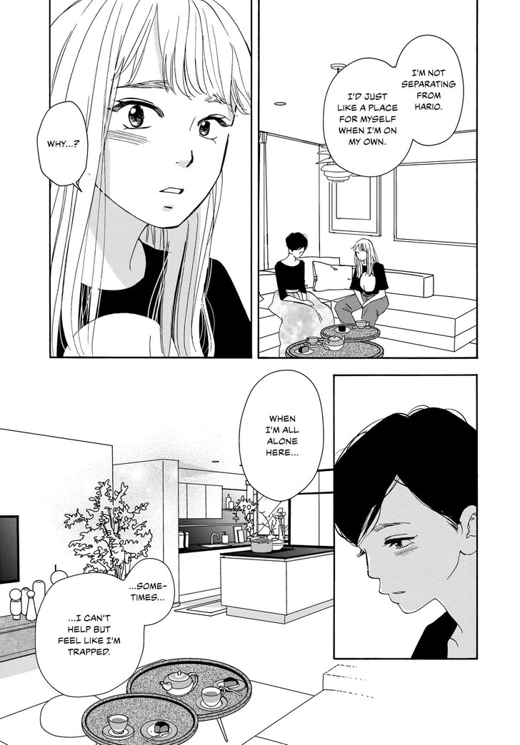 Read Pink Candy Kiss Manga Online