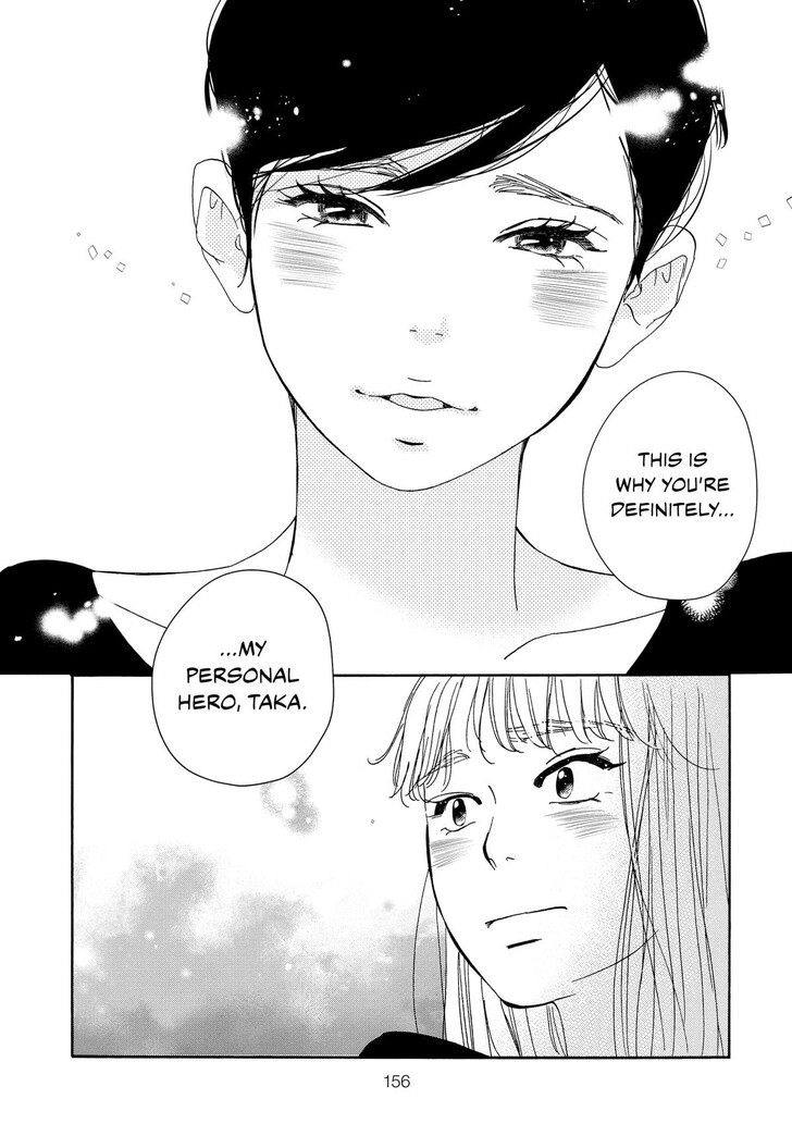 Read Pink Candy Kiss Manga Online