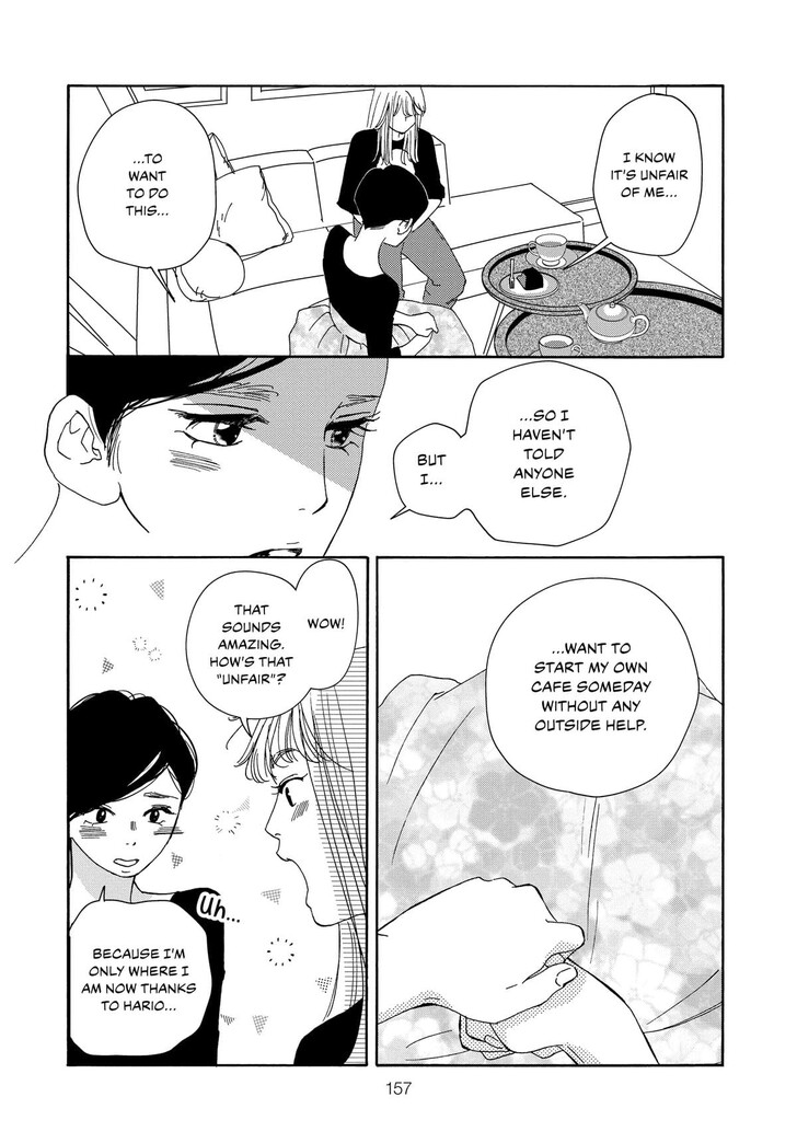 Read Pink Candy Kiss Manga Online
