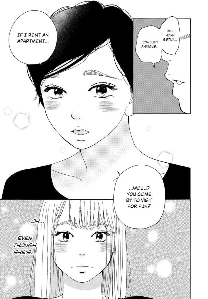 Read Pink Candy Kiss Manga Online