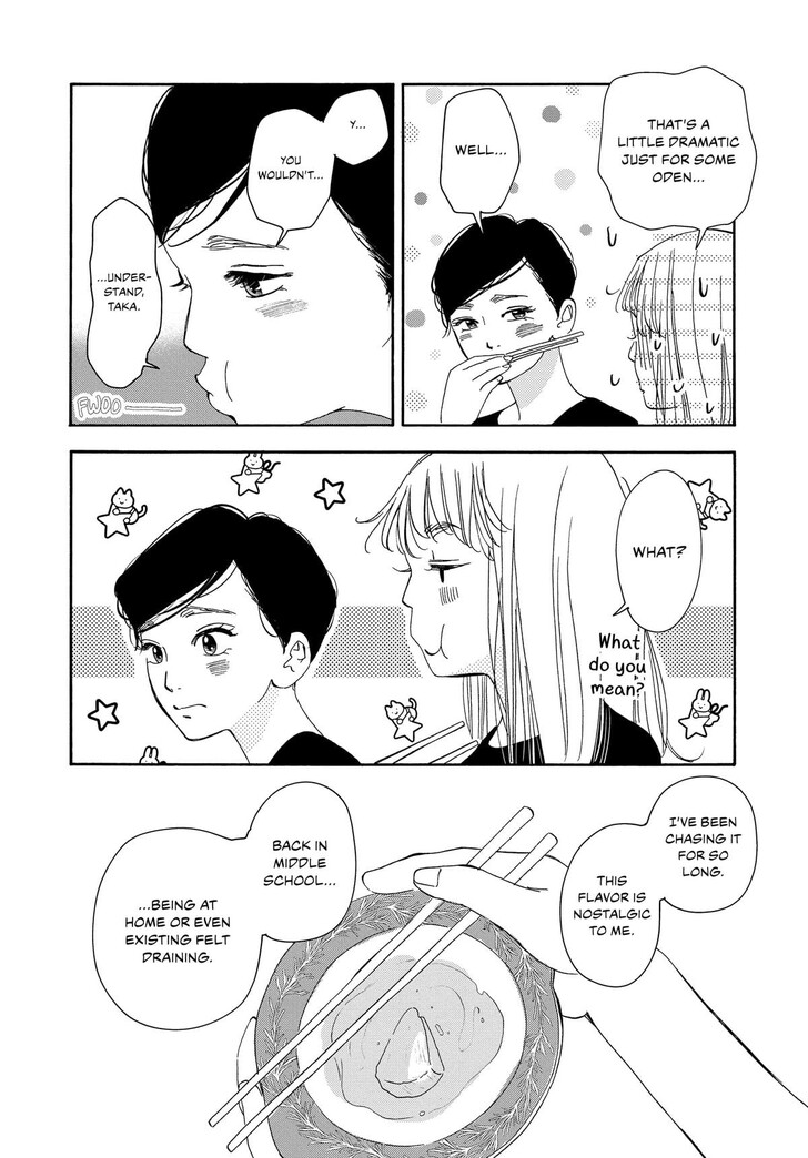 Read Pink Candy Kiss Manga Online