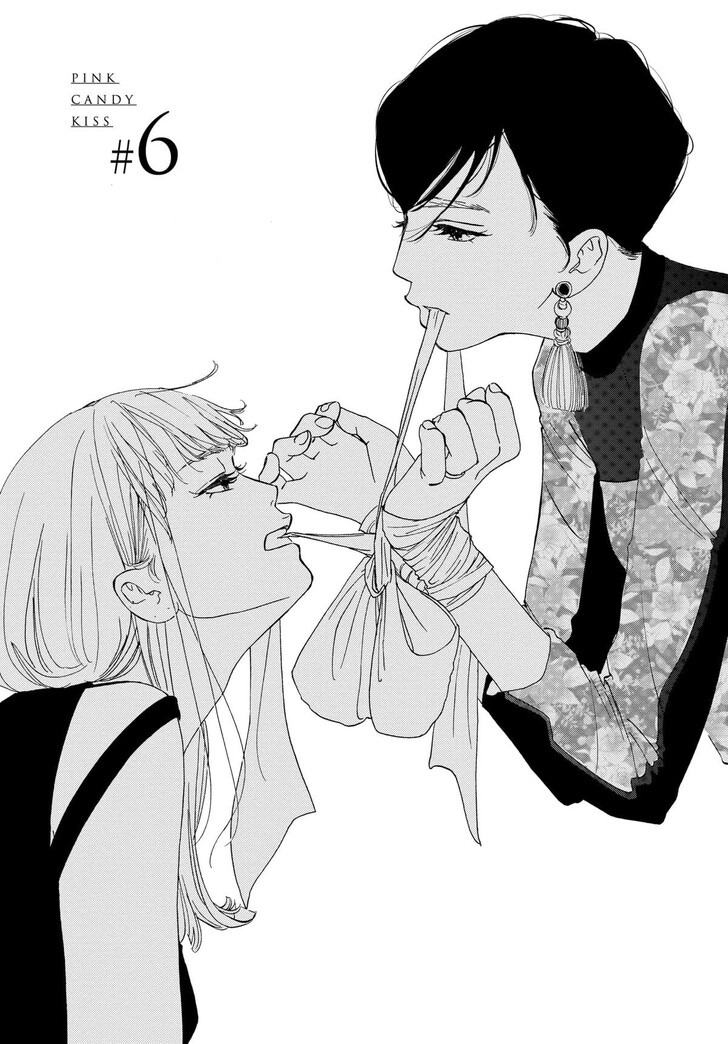 Read Pink Candy Kiss Manga Online