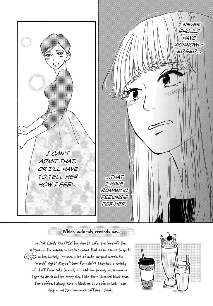 Read Pink Candy Kiss Manga Online