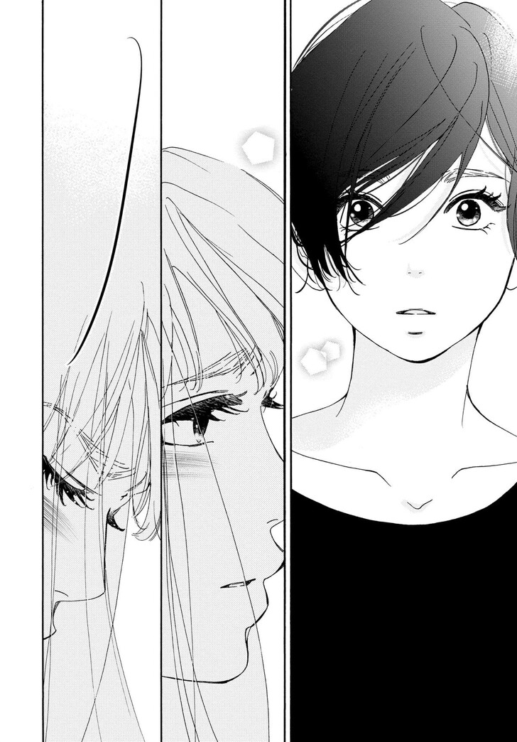 Read Pink Candy Kiss Manga Online
