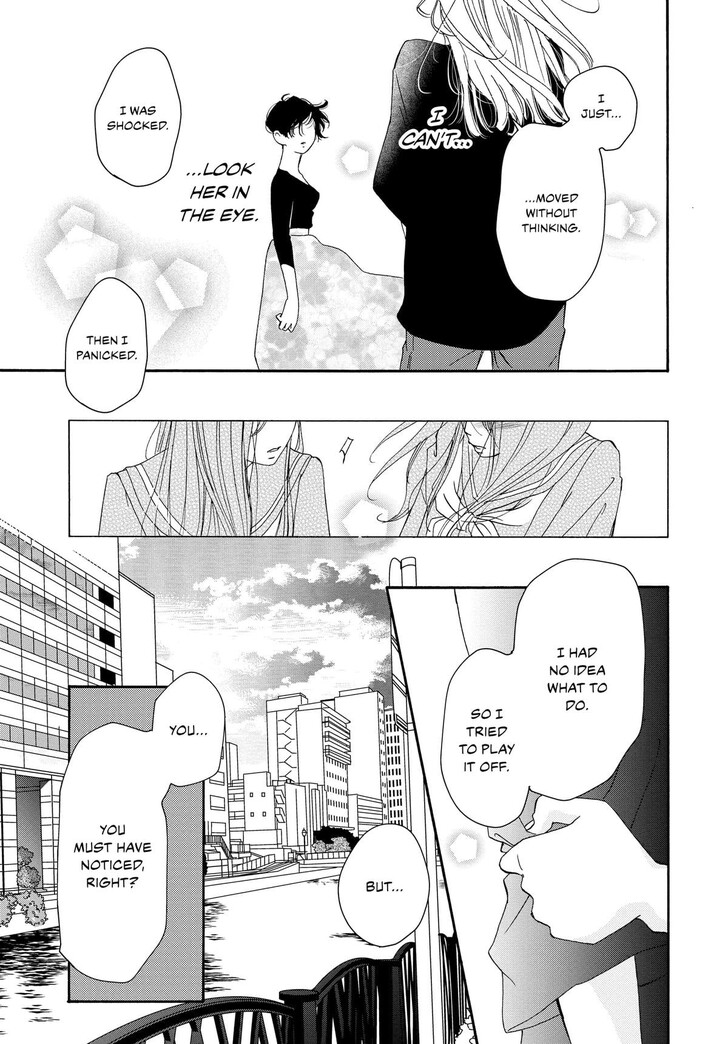 Read Pink Candy Kiss Manga Online