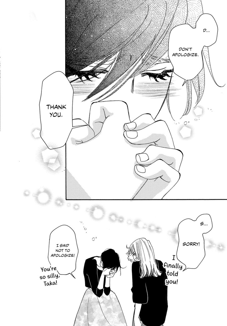 Read Pink Candy Kiss Manga Online