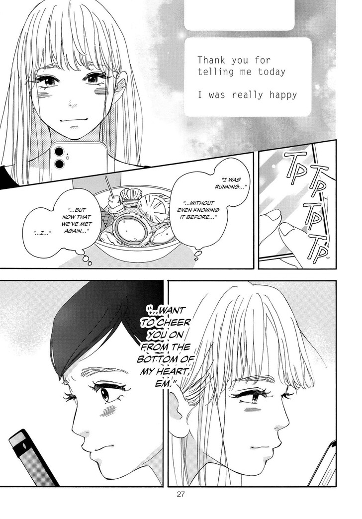 Read Pink Candy Kiss Manga Online