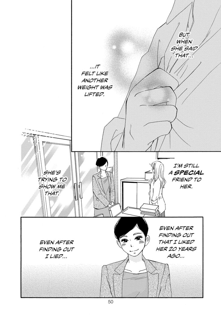 Read Pink Candy Kiss Manga Online