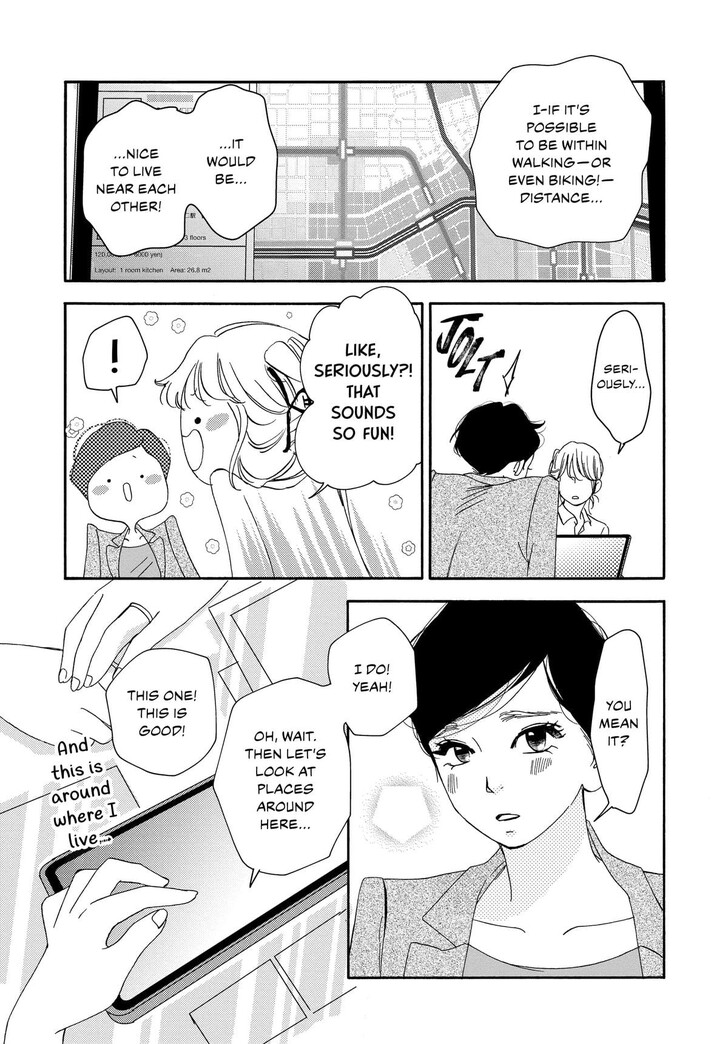 Read Pink Candy Kiss Manga Online