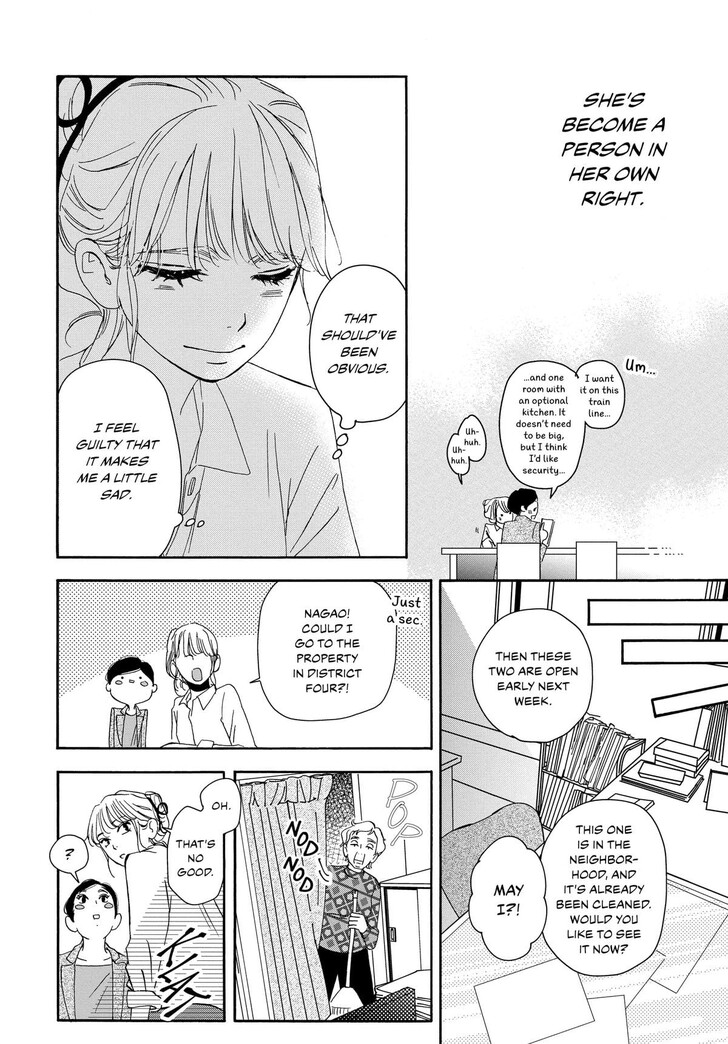 Read Pink Candy Kiss Manga Online