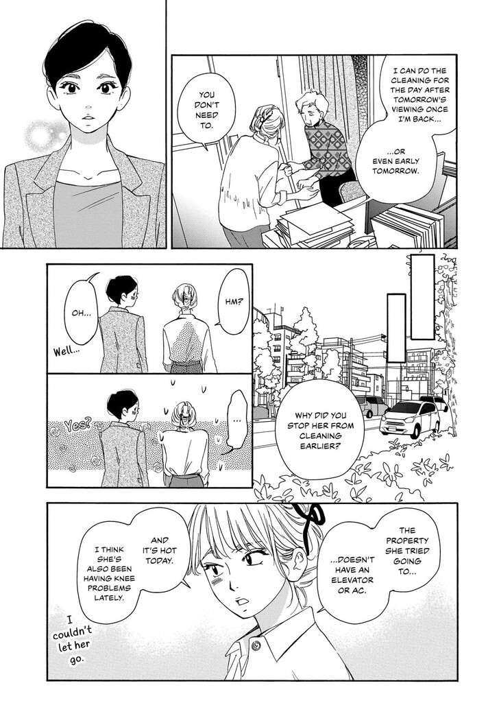 Read Pink Candy Kiss Manga Online
