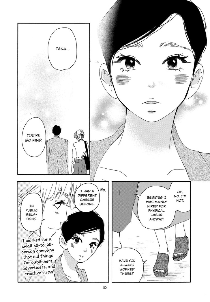 Read Pink Candy Kiss Manga Online