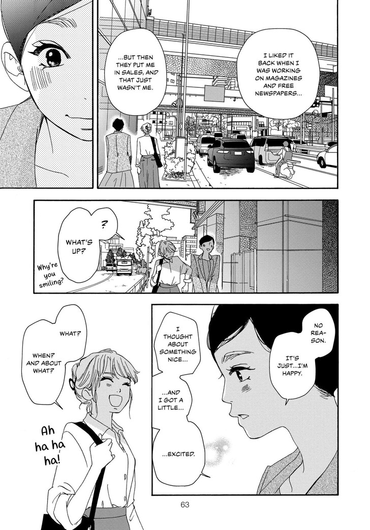 Read Pink Candy Kiss Manga Online